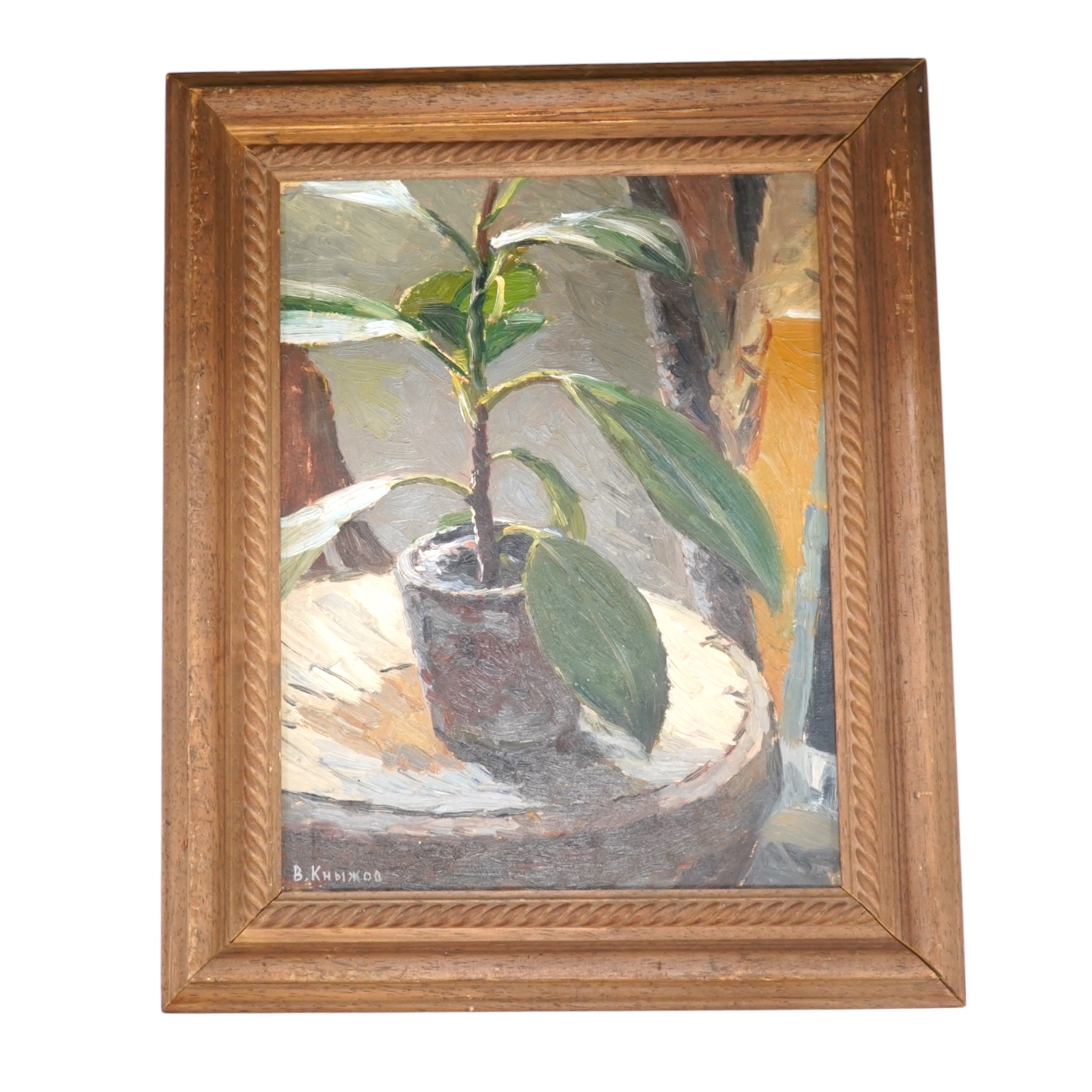 V. Khryzov (1930-2010), Russian impasto oil on board, Still life of figs, signed, dated 1956 verso, 32 x 24cm. Condition - good